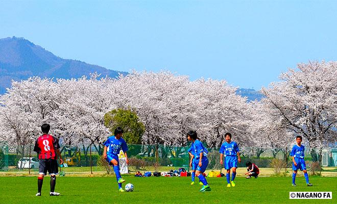 高円宮杯U15 東信１部第３節《試合結果》