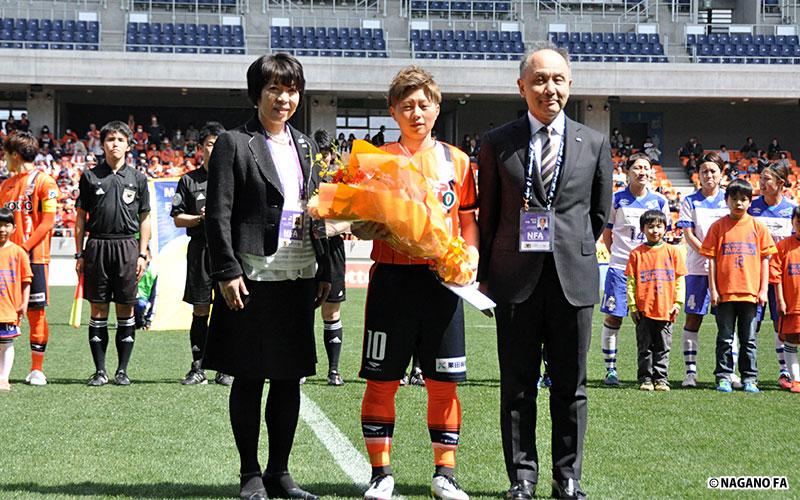 AC長野パルセイロ・レディース横山久美選手　功労賞表彰のお知らせ