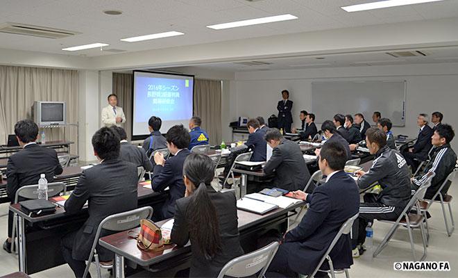 ルールを知ってサッカーを見よう！《11人制》