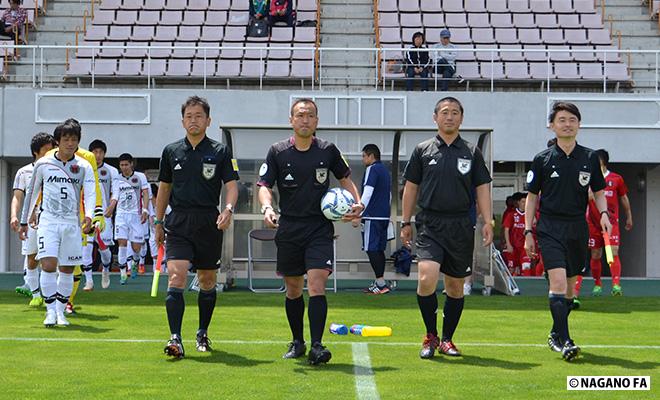 審判員も頑張っています 長野県サッカー協会