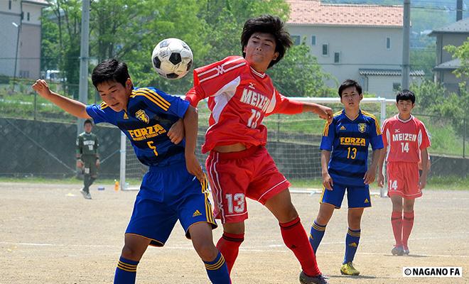 高円宮杯U15　中信3部第1節《試合結果》