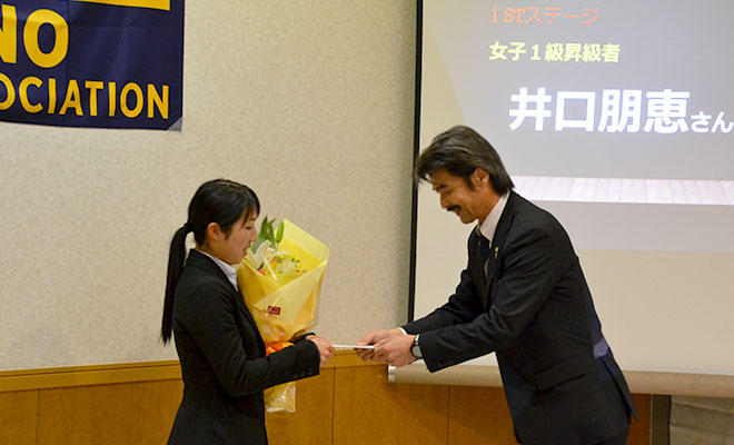 長野県初 女子1級審判員誕生 長野県サッカー協会