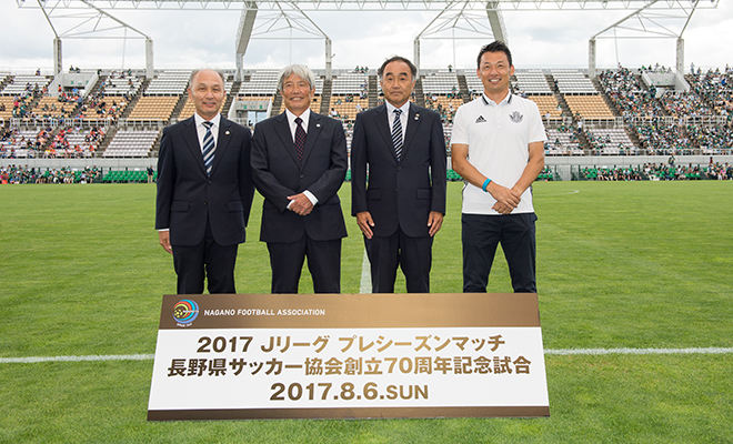 創立70周年記念　グラスルーツフェスティバルを開催しました