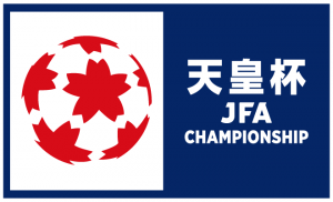 天皇杯jfa第98回全日本サッカー選手権大会 3回戦 チケット及び有料駐車券販売のご案内 浦和レッズ Vs松本山雅fc 長野県サッカー協会