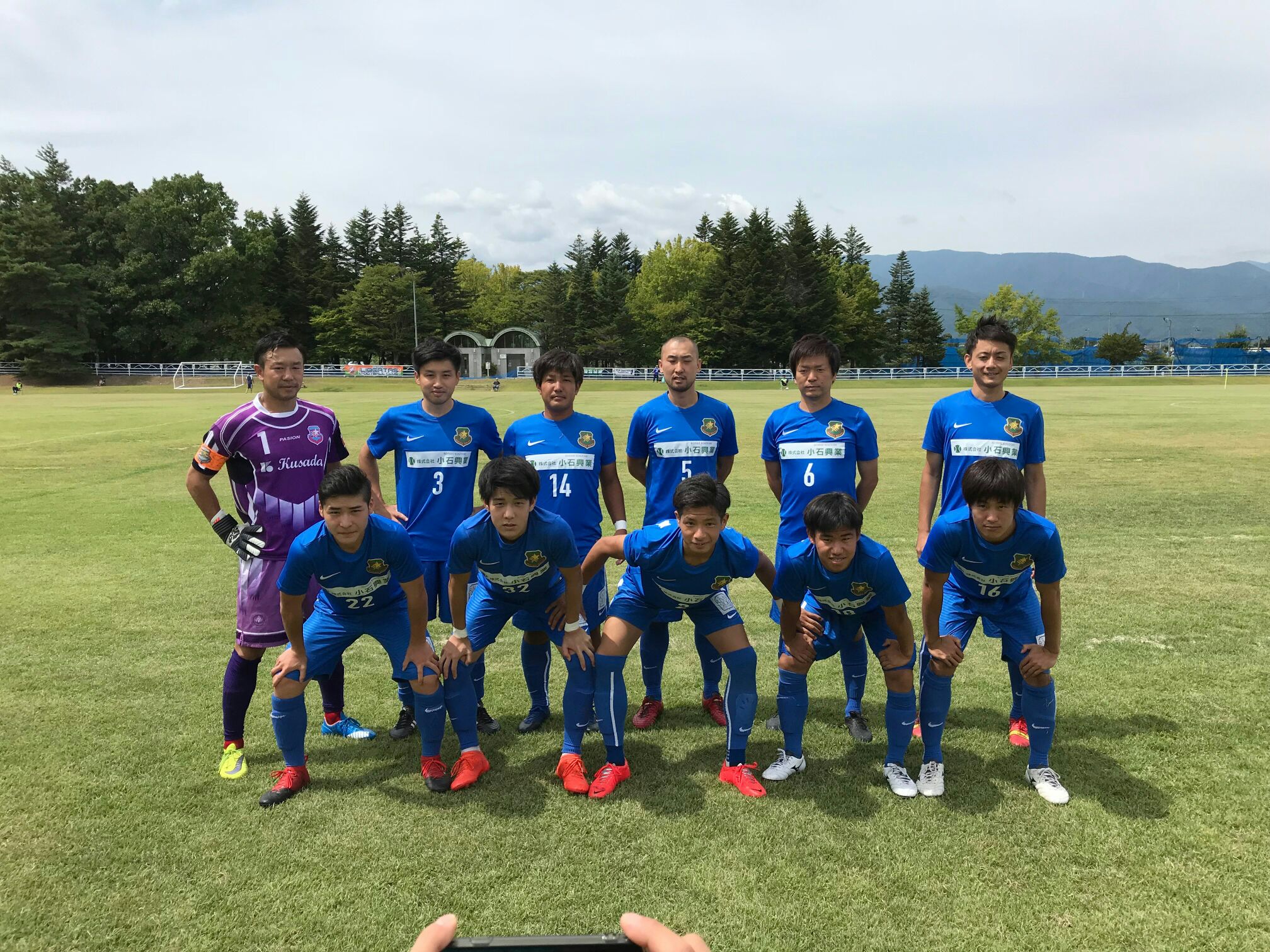 第２５回長野県クラブチームサッカー選手権大会 決勝 試合結果 長野県サッカー協会