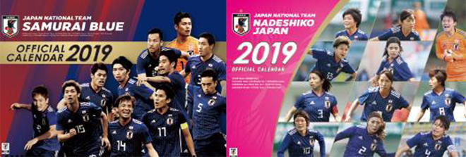 19日本代表オフィシャルカレンダー販売のお知らせ 長野県サッカー協会