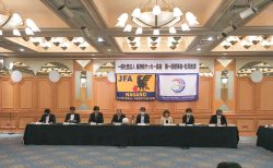 2023年度第1回理事会・社員総会を開催しました
