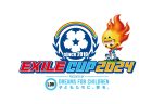 EXILE CUP2024北信越大会 参加チーム募集