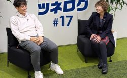 JFA“ツネログ”に長野FA会長が掲載されました